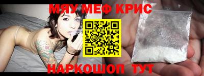 индика Бузулук