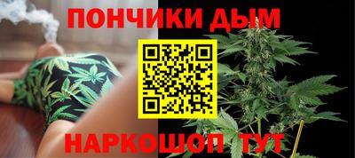 марки lsd Будённовск