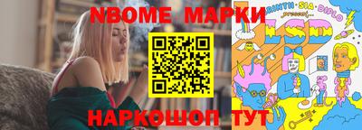каннабис Бугуруслан