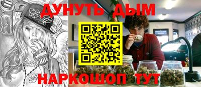 индика Бузулук