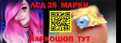 индика Бузулук
