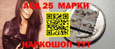 индика Бузулук