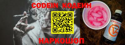 индика Бузулук