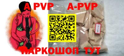 марки lsd Будённовск