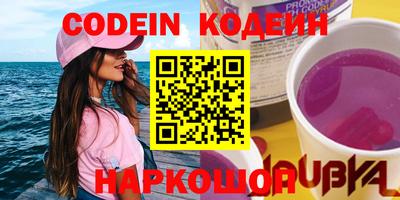 марки lsd Будённовск