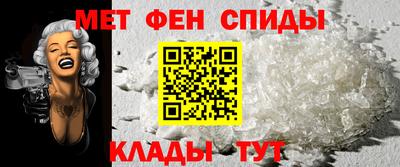 марки lsd Будённовск