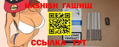 индика Бузулук