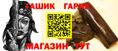 индика Бузулук
