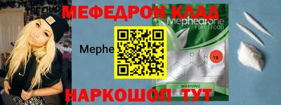 индика Бузулук