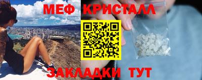 индика Бузулук